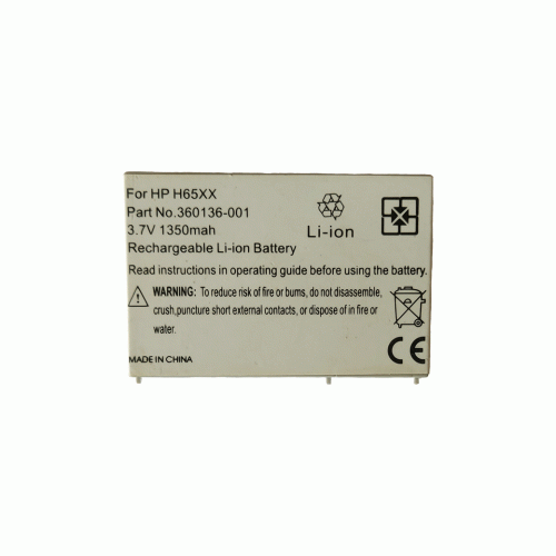 360136-001, 360137-001, 364401-001, 367195-001, 367205-001, 3.7V 1350MAH HP H65XX