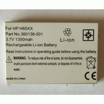 360136-001, 360137-001, 364401-001, 367195-001, 367205-001, 3.7V 1350MAH HP H65XX