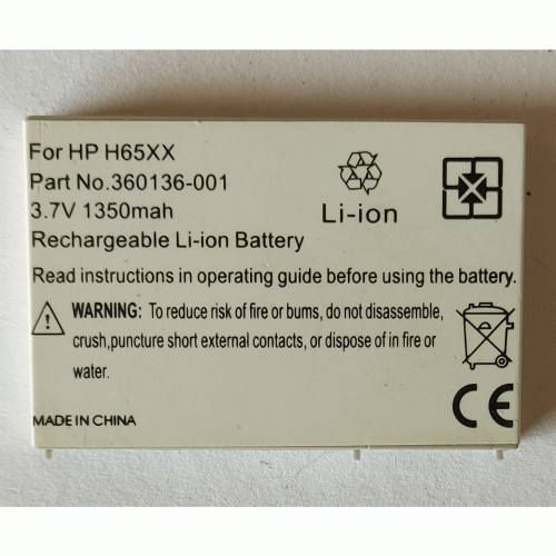 360136-001, 360137-001, 364401-001, 367195-001, 367205-001, 3.7V 1350MAH HP H65XX