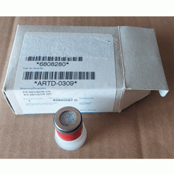 Draeger Sensor CatEx Plug-In Draeger 6808280