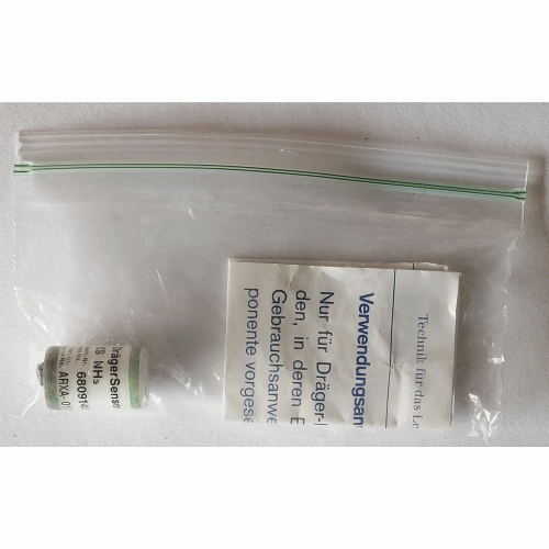 6809145 DRAGER SENSOR XS NH3 XSNH3 Dräger